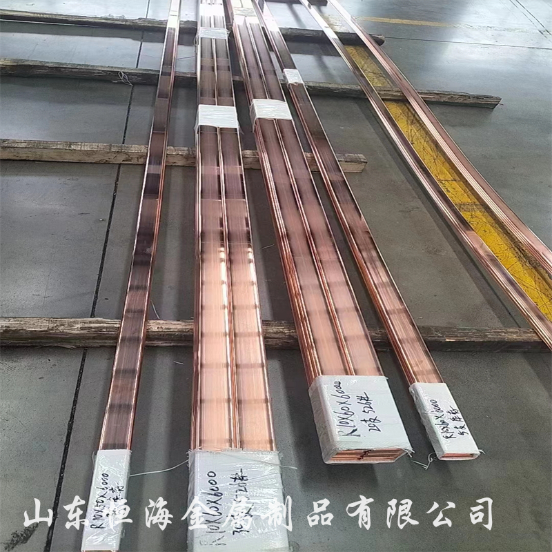 紫銅排：基本面與市場情緒的博弈，銅價繼續(xù)面臨回調(diào)風險紫銅排
